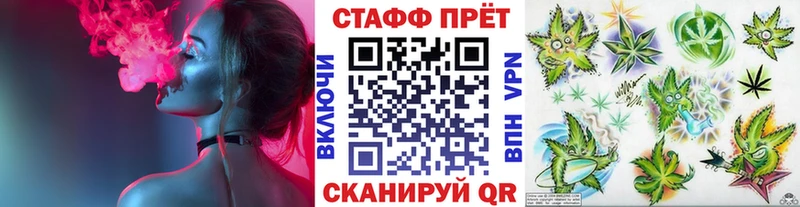 Купить Канабис  МЕФ  Лаишево