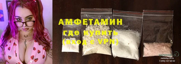 a pvp Вязьма