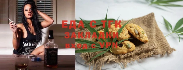 a pvp Вязьма