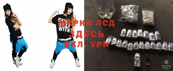 a pvp Вязьма
