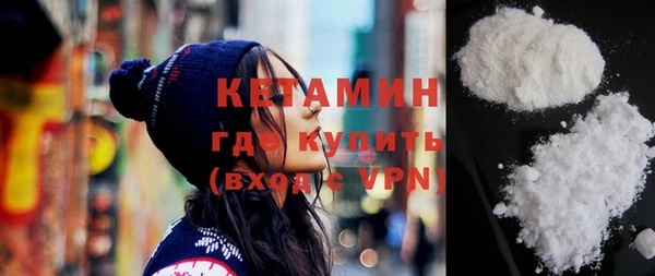 сатива Вязники