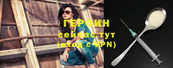 винт Володарск