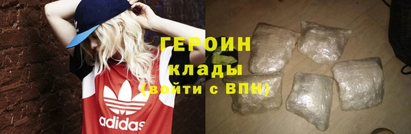 a pvp Вязьма