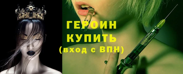 a pvp Вязьма
