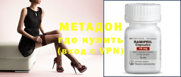 прущие грибы Вяземский