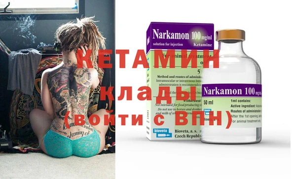 a pvp Вязьма