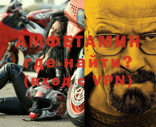 a pvp Вязьма