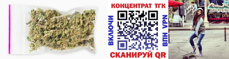 Дистиллят ТГК Wax Лаишево