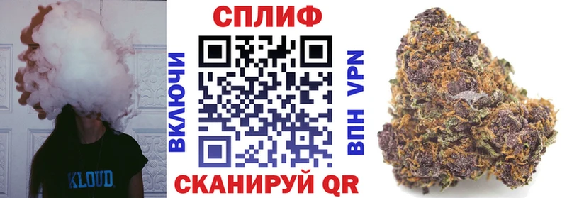 Бошки Шишки марихуана  Купить закладки  Лаишево 